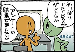 vleXiւ̓IVol.1-01
