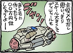 vleXiւ̓IVol.1-02