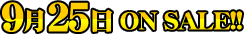 �\����ؓ��F8��16��
