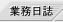 Ɩ